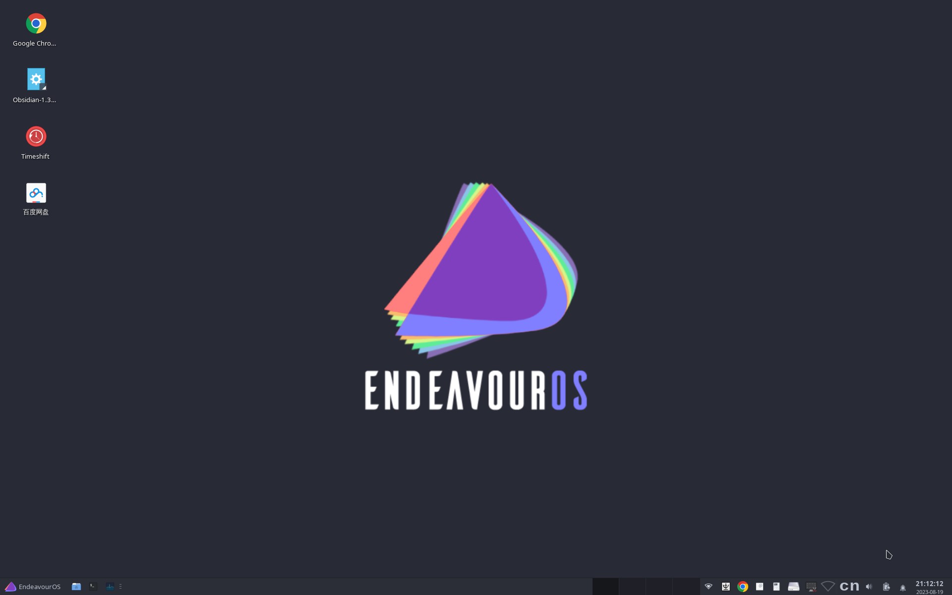 Archlinux 2023 08 19 (1)