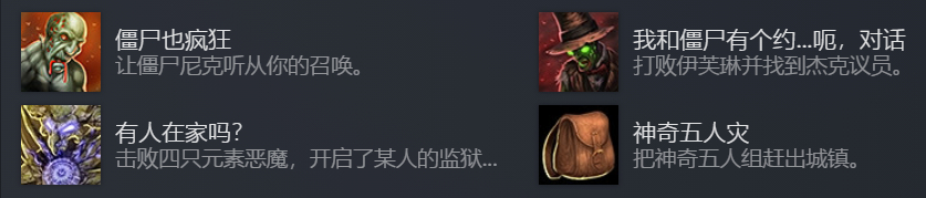 2024 09 14 204007