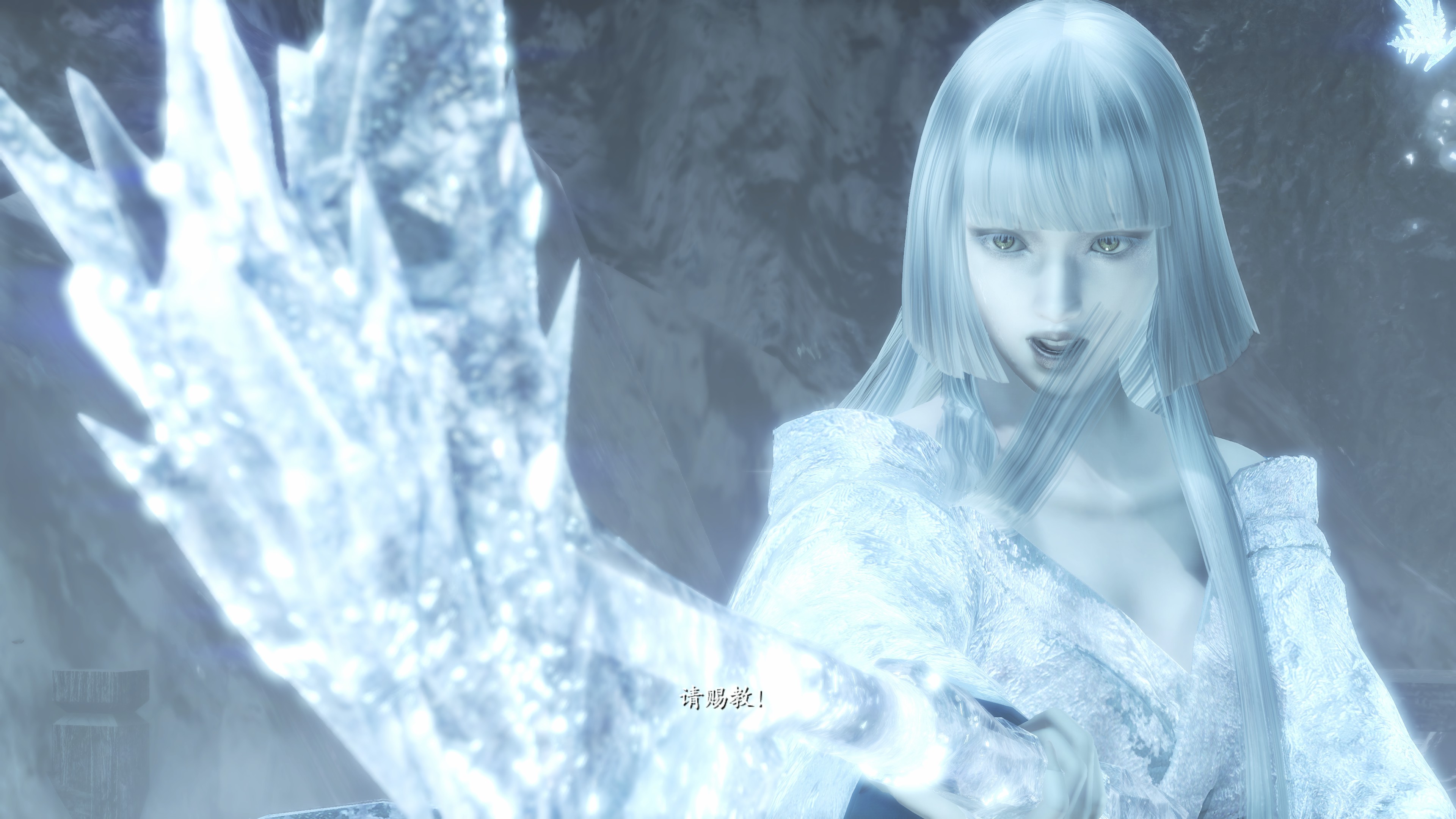 雪女